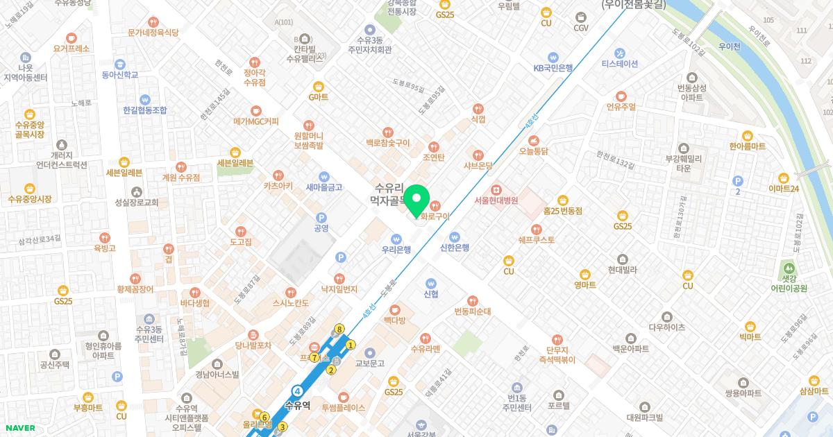 우창하안과의원