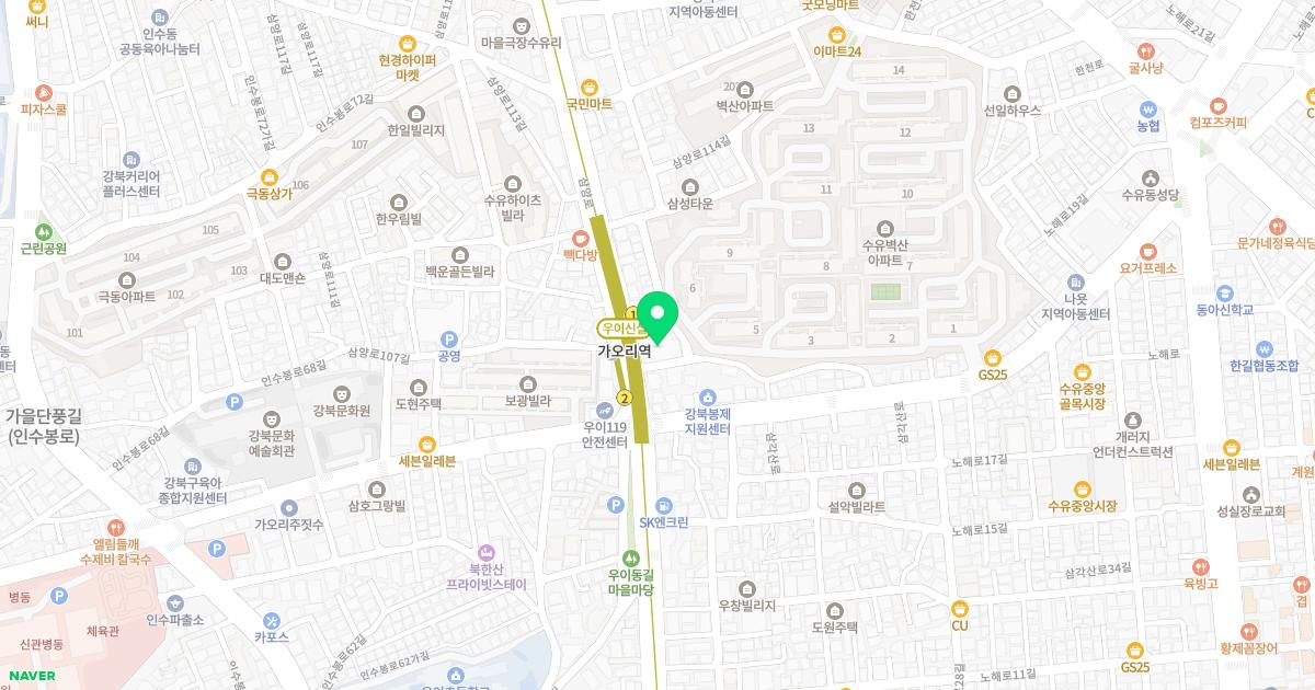 강북서울이비인후과의원