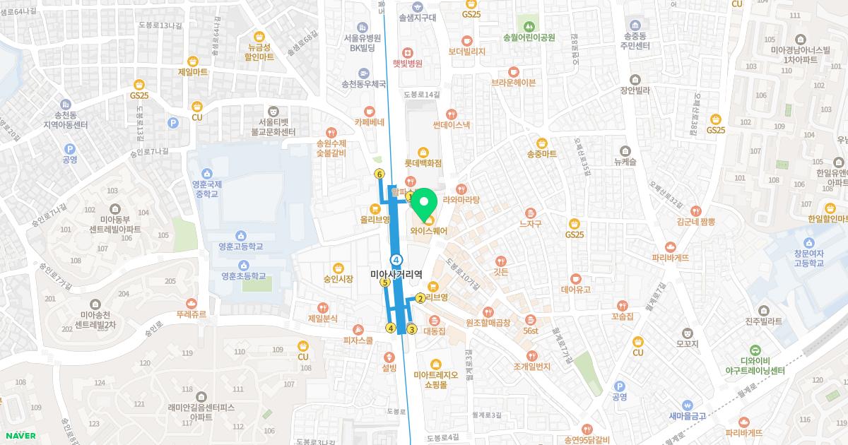 강북연세이비인후과의원