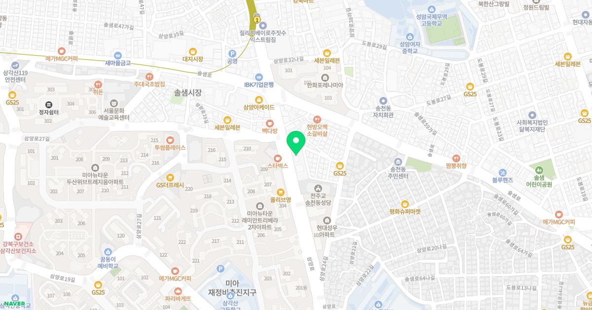 강북편한내과의원