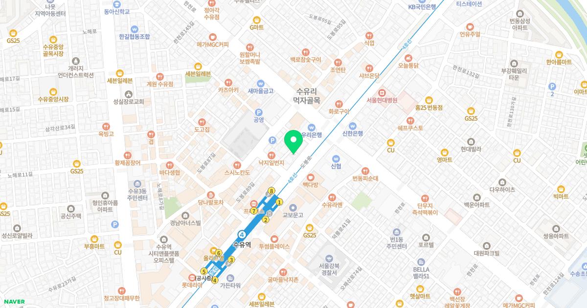 김주영이비인후과의원