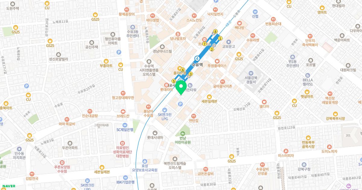 다나이비인후과의원