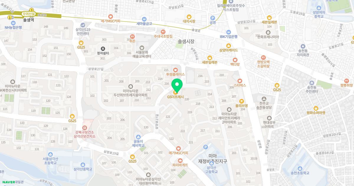 닥터맘소아청소년과의원