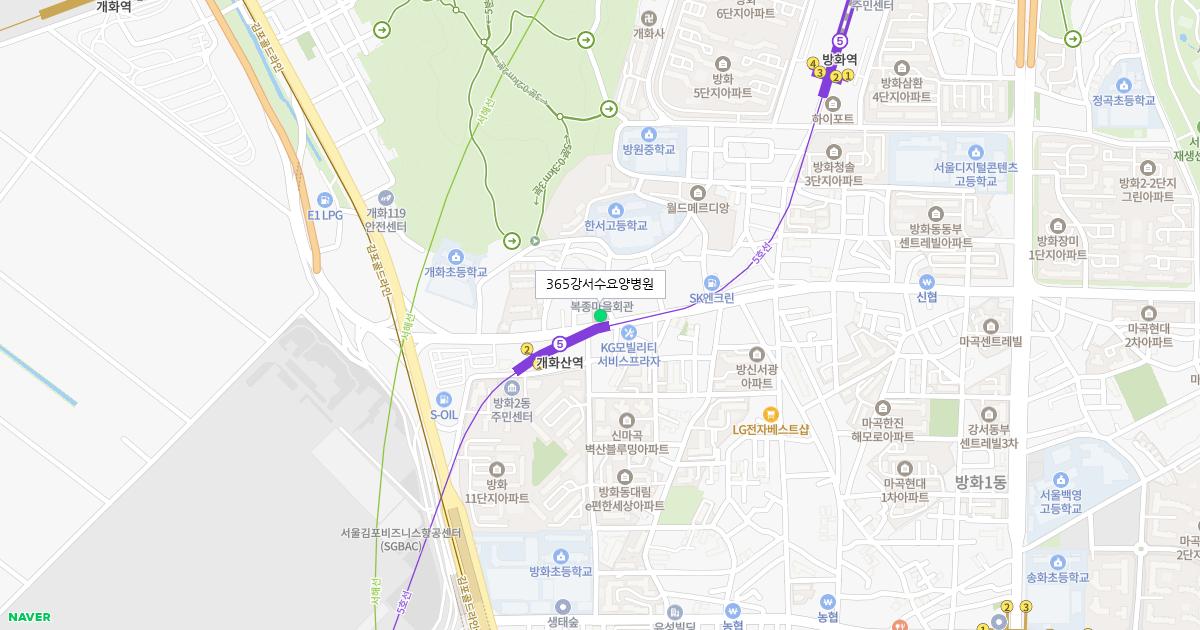 365강서수요양병원