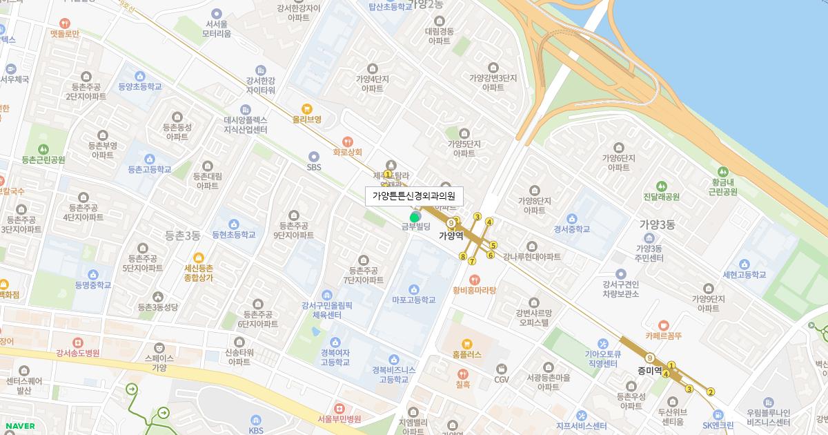 가양튼튼신경외과의원