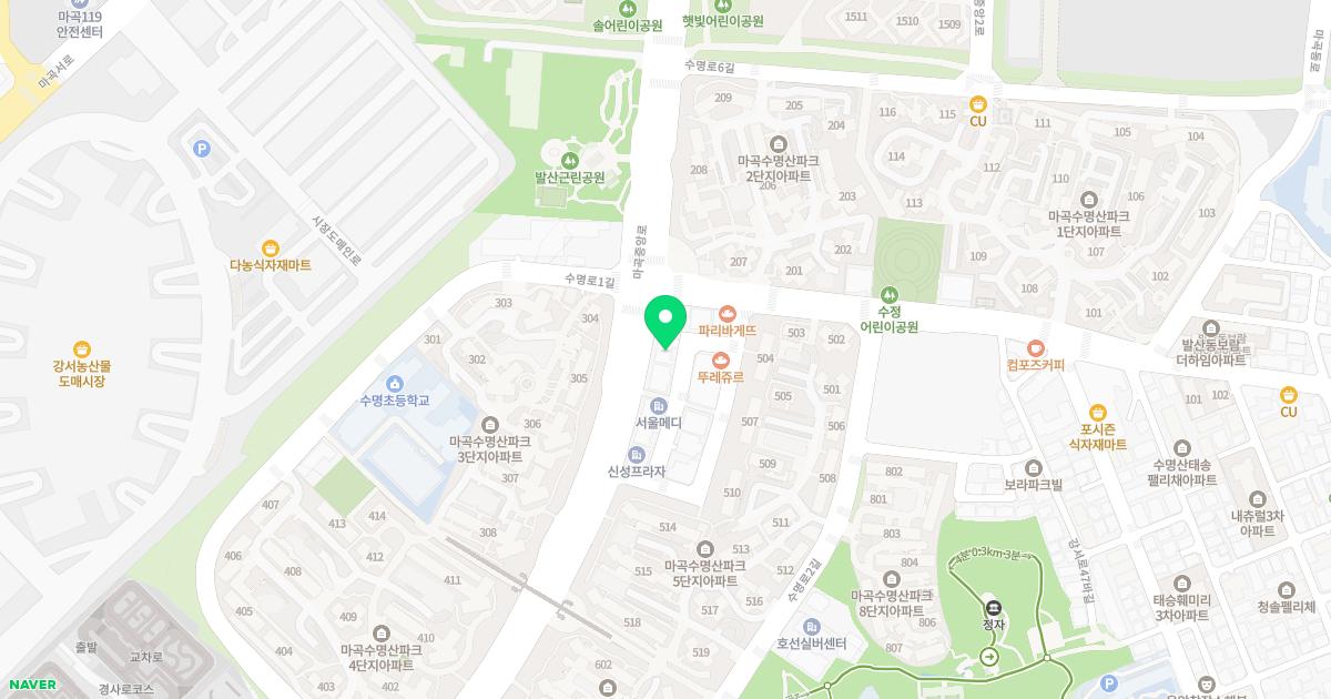 김성옥소아청소년과의원