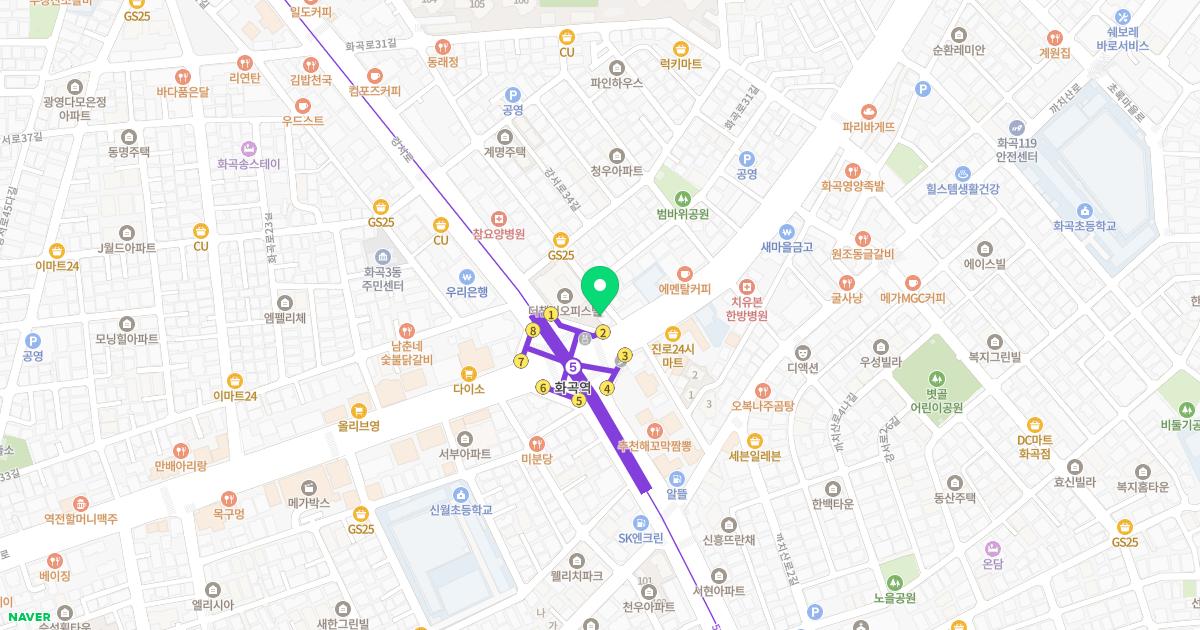 김완호정형외과의원