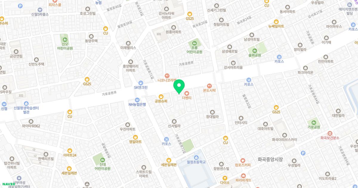 남장현산부인과의원