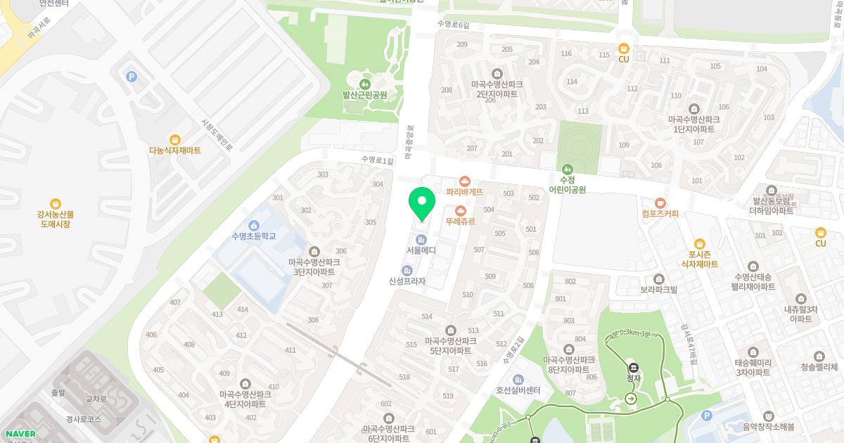 마곡맘편한내과의원