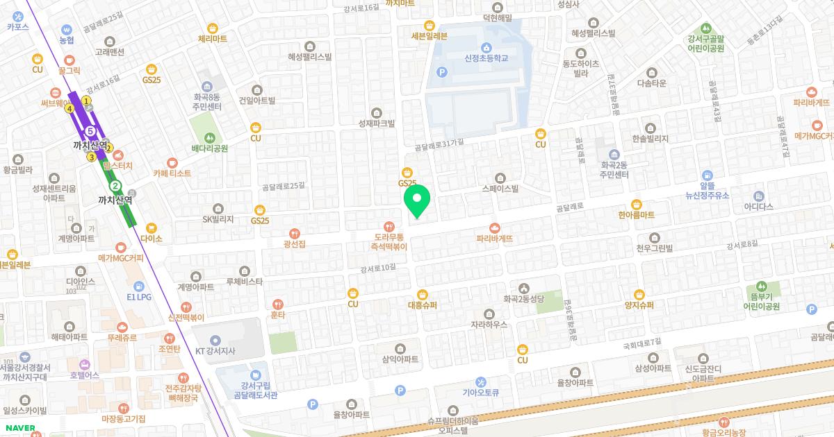 마디마디신경외과의원