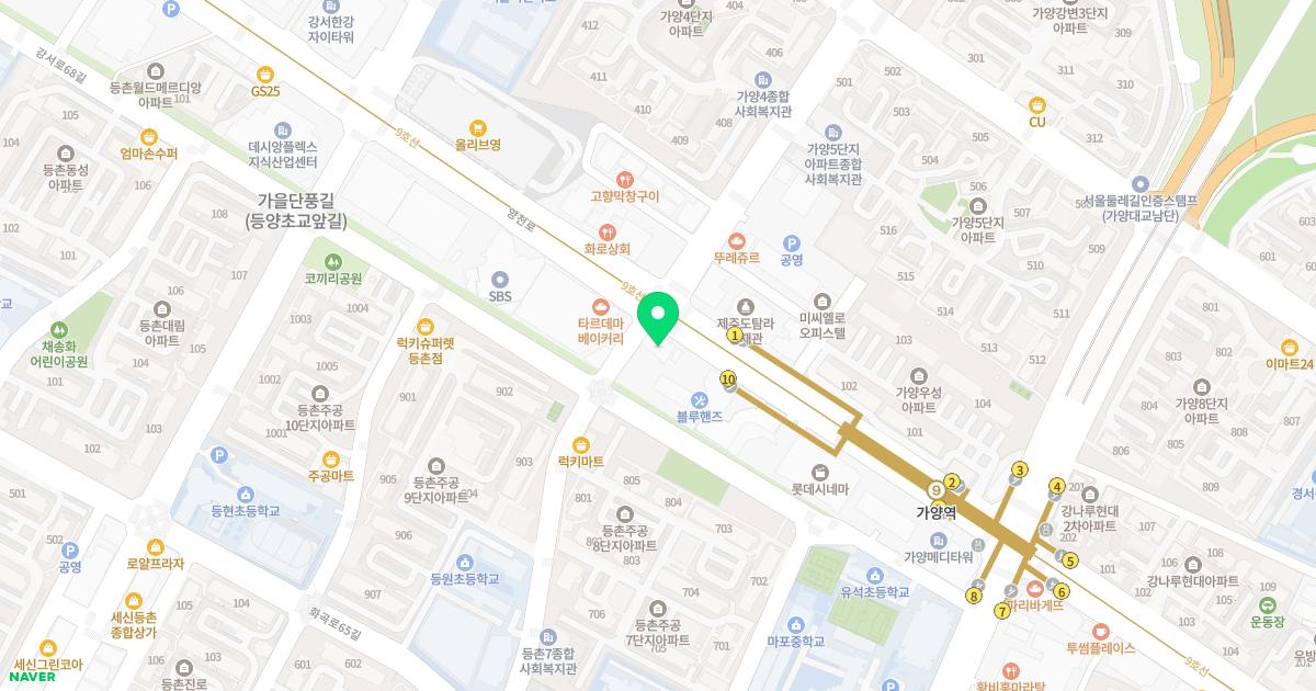 미산부인과의원