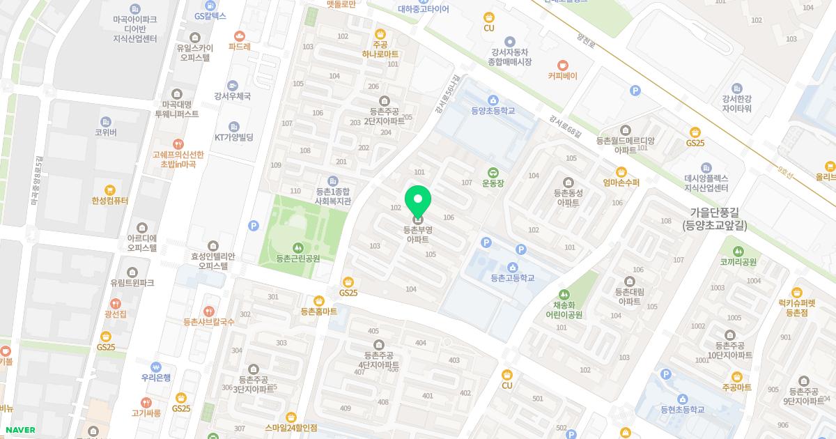 백가정의학과의원