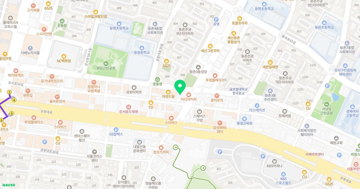 강서신경외과의원