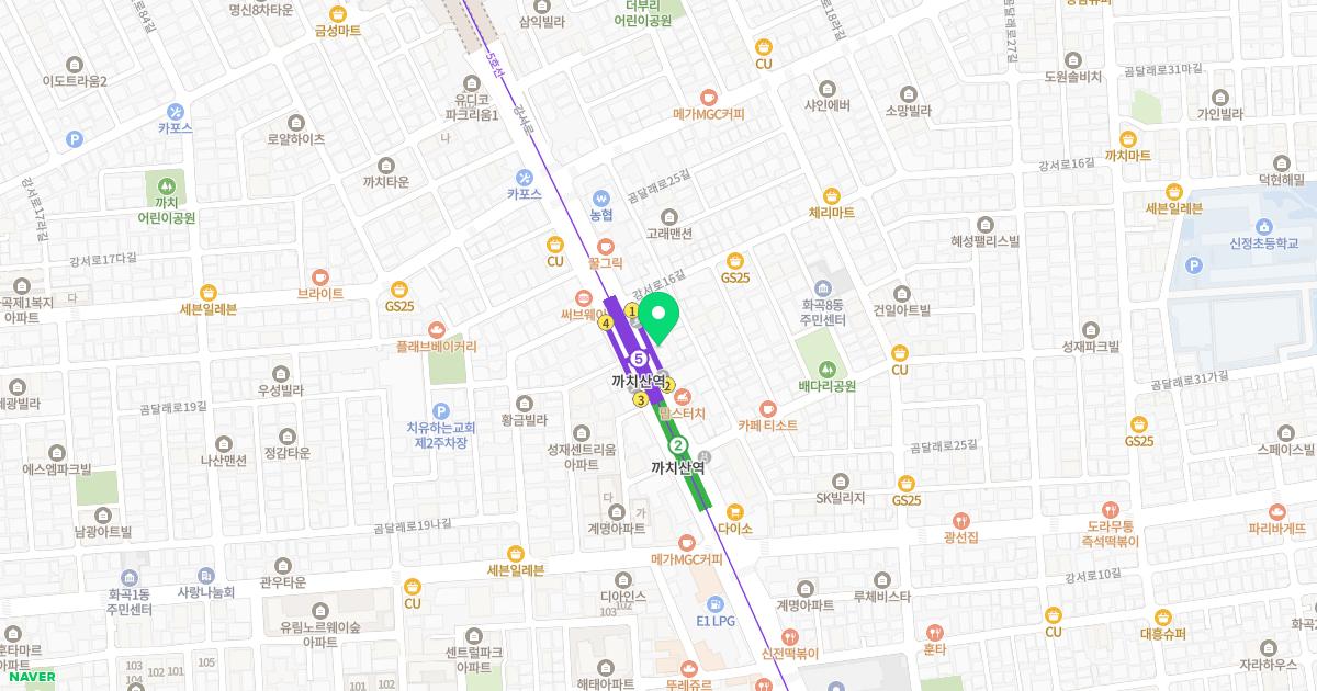 서울척척신경외과의원