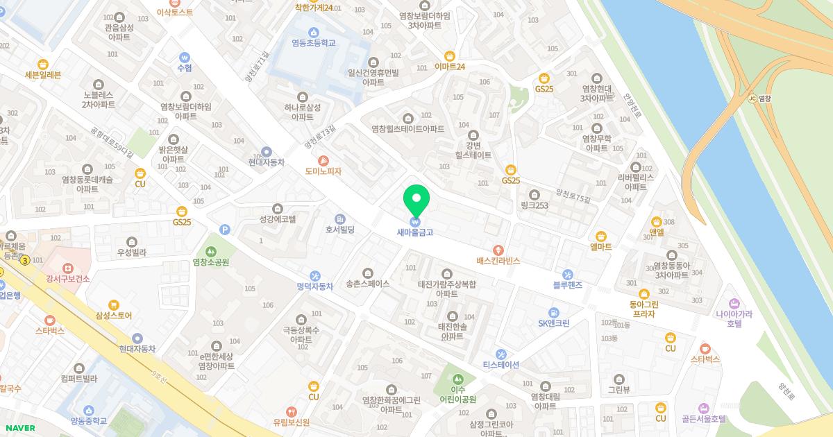 선양신경외과의원