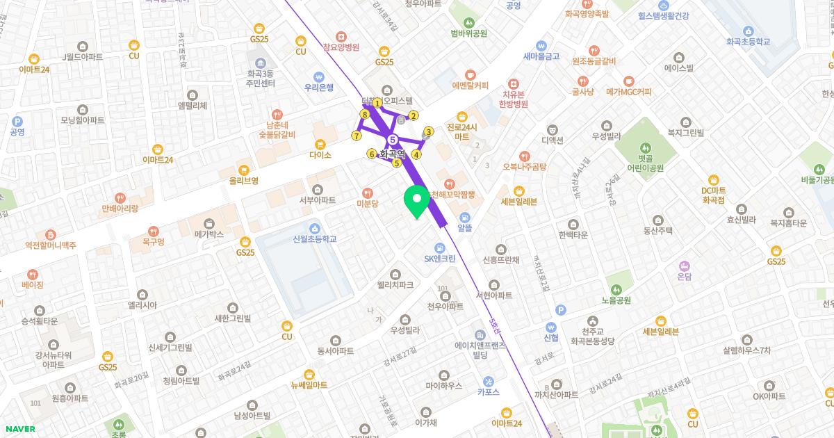 강서정형외과의원