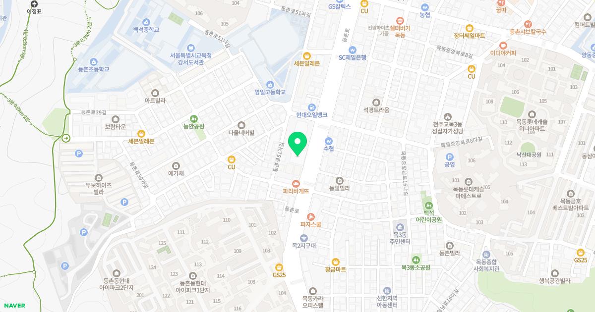 실로암안과병원