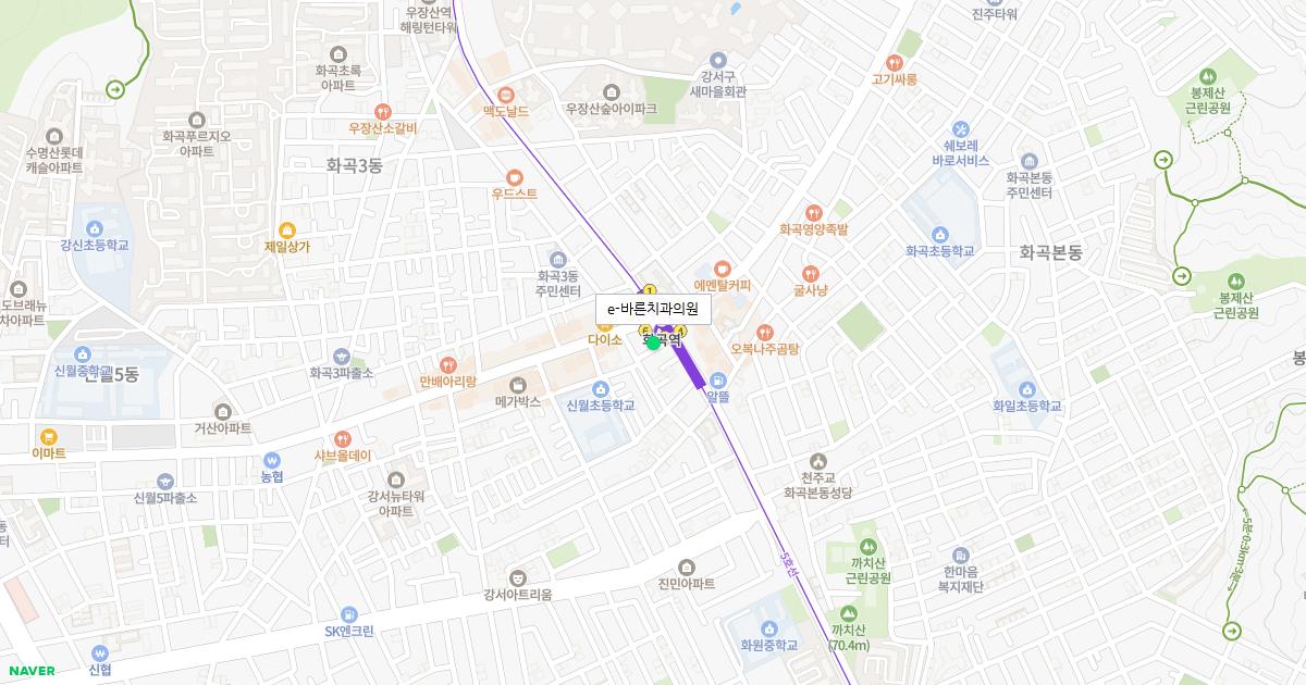 e-바른치과의원