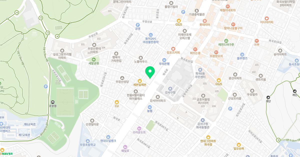 강서척정형외과의원