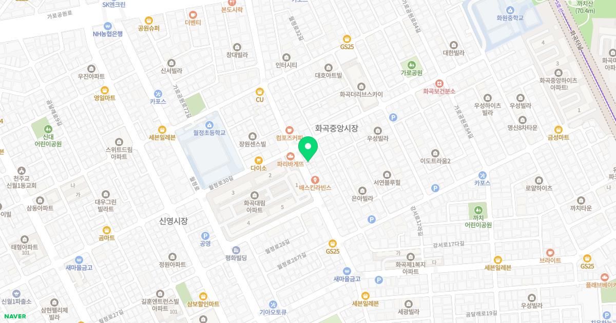 은혜소아과의원