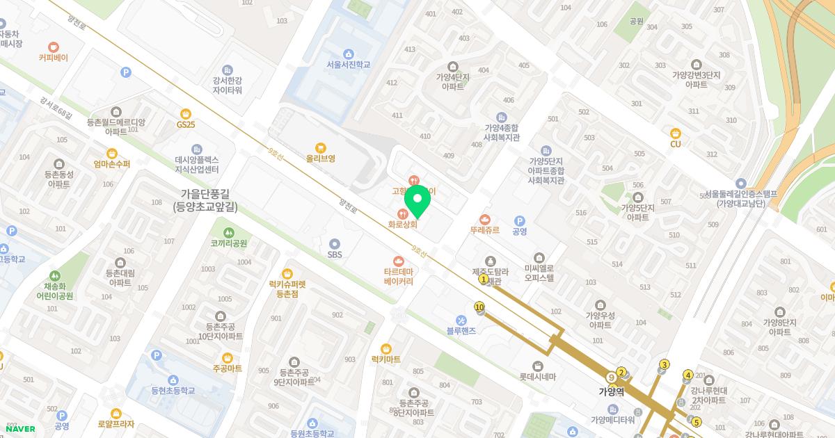 이동훈내과의원