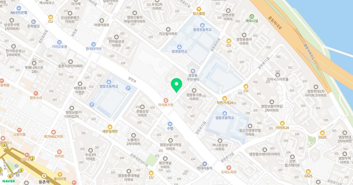 이화연합소아과의원