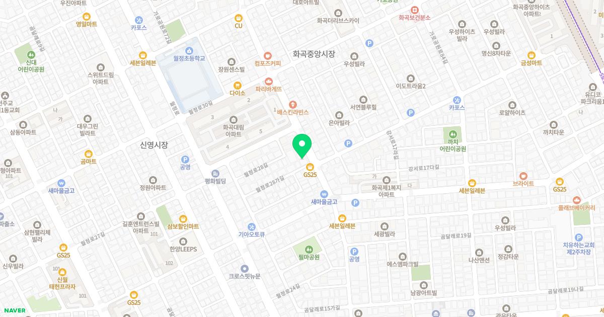 제일가정의학과의원