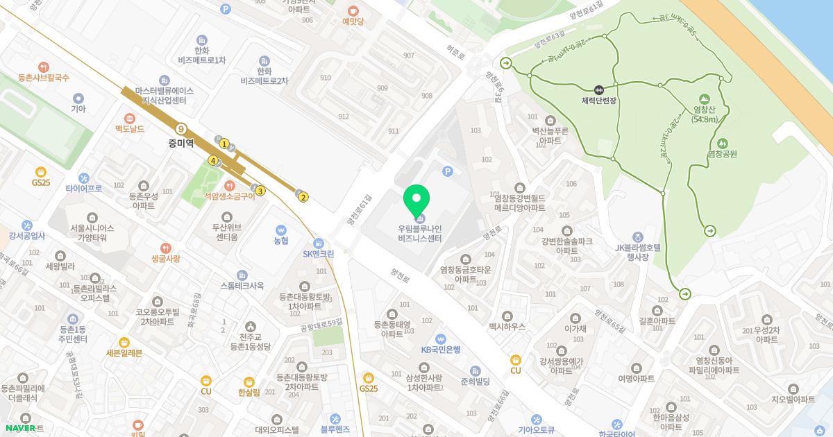 해오름소아청소년과의원