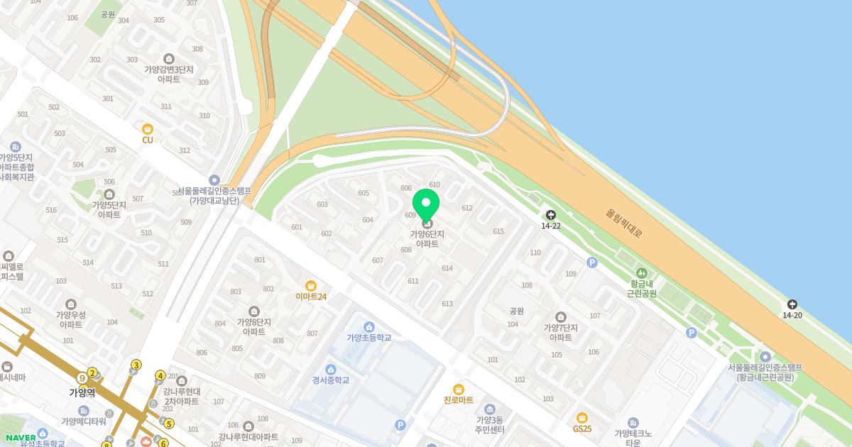 현가정의학과의원