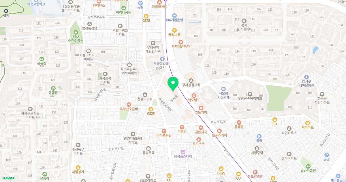 고려정형외과의원