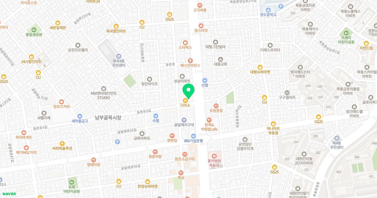 고운성모이비인후과의원