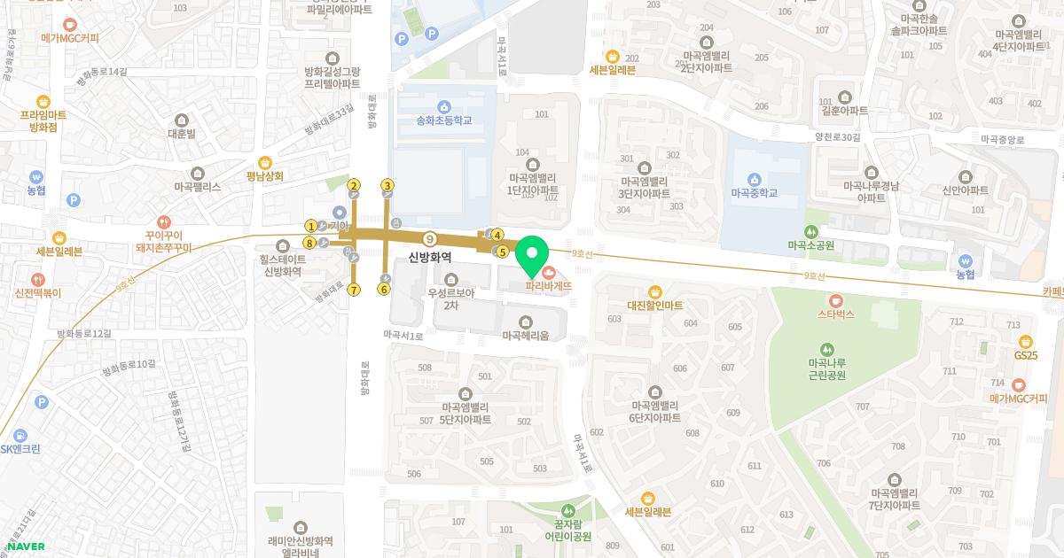 고운여성산부인과의원