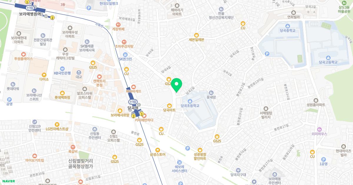 김성훈가정의학과의원