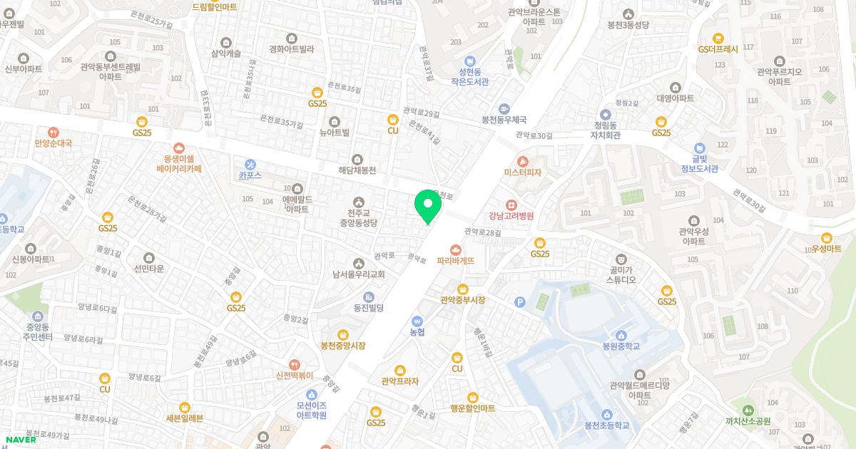 김재준피부과의원