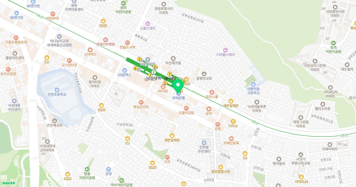 낙성대성모이비인후과의원