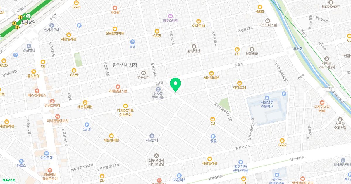 닥터강이비인후과의원