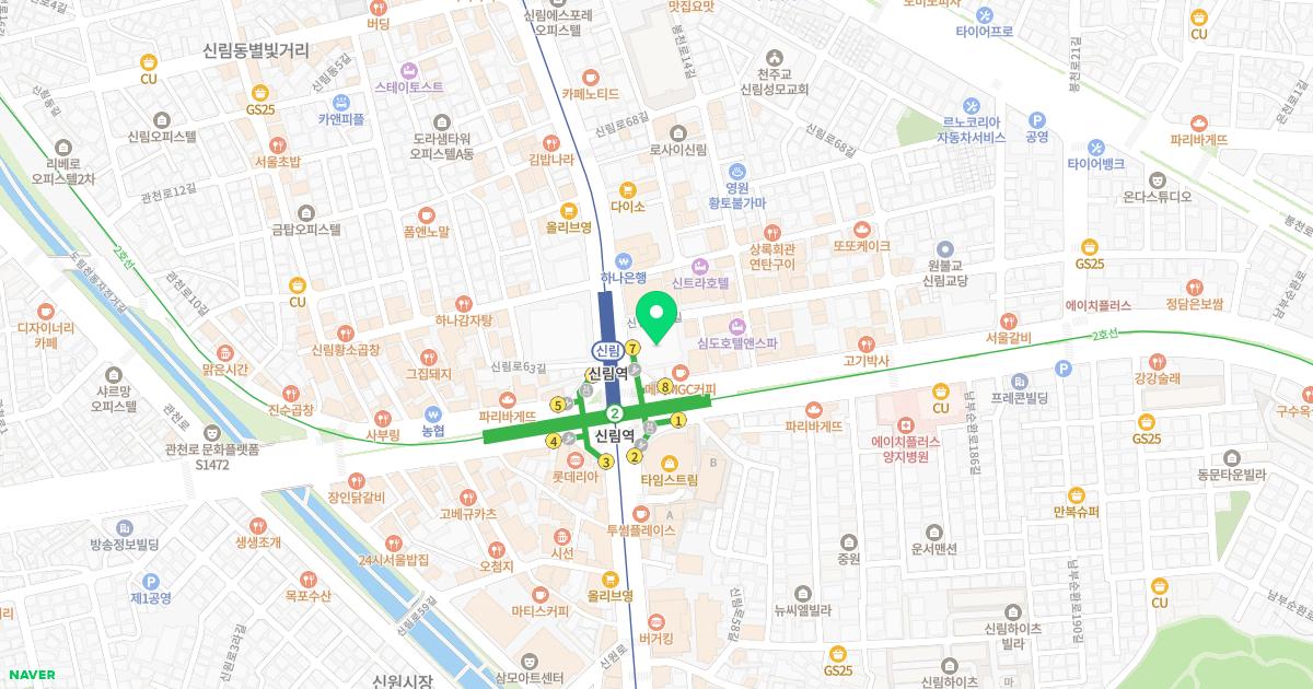 강남삼성정형외과의원