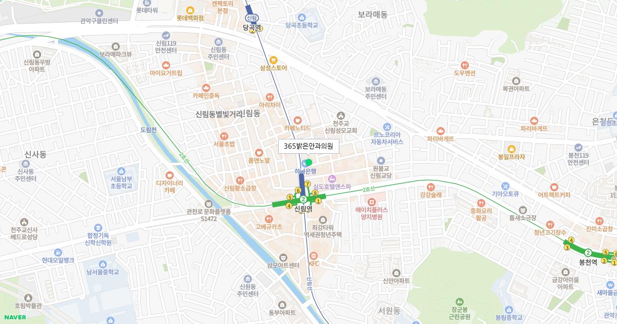 365밝은안과의원