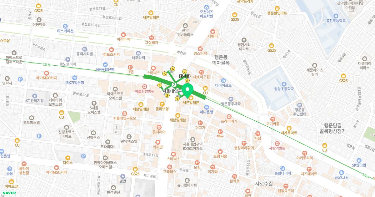 바른삼성정형외과의원