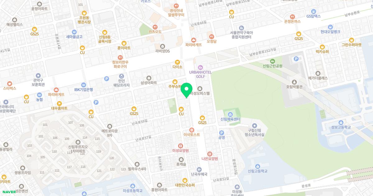 박산부인과의원