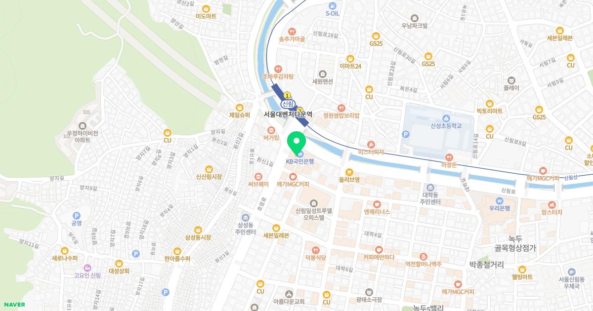 박앤박피부과의원