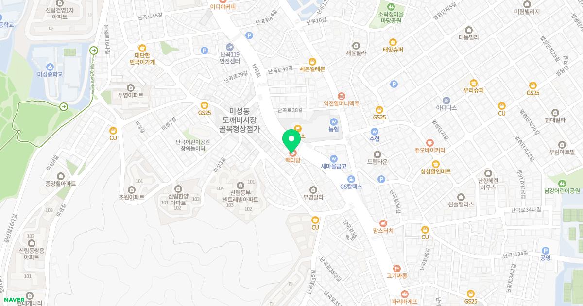 삼성산부인과의원