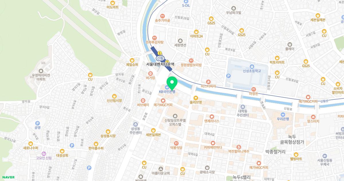 삼성정형외과의원