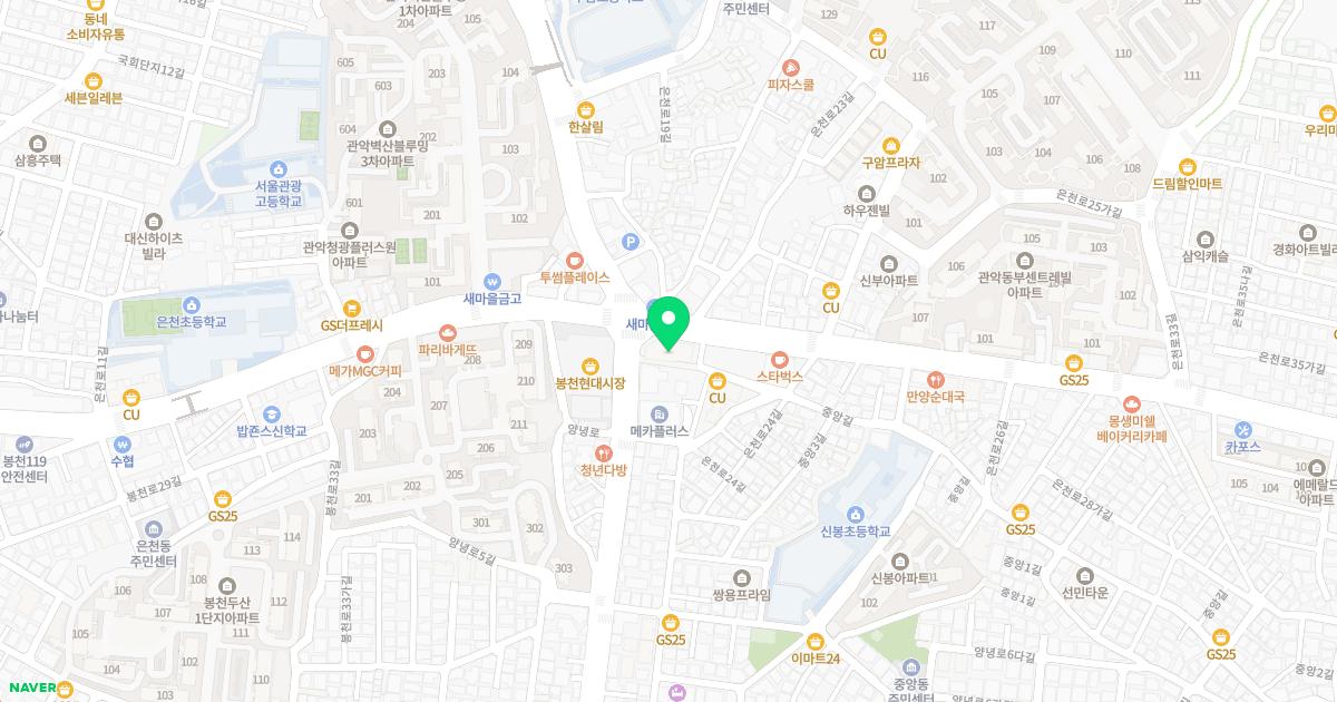 서전성모안과의원