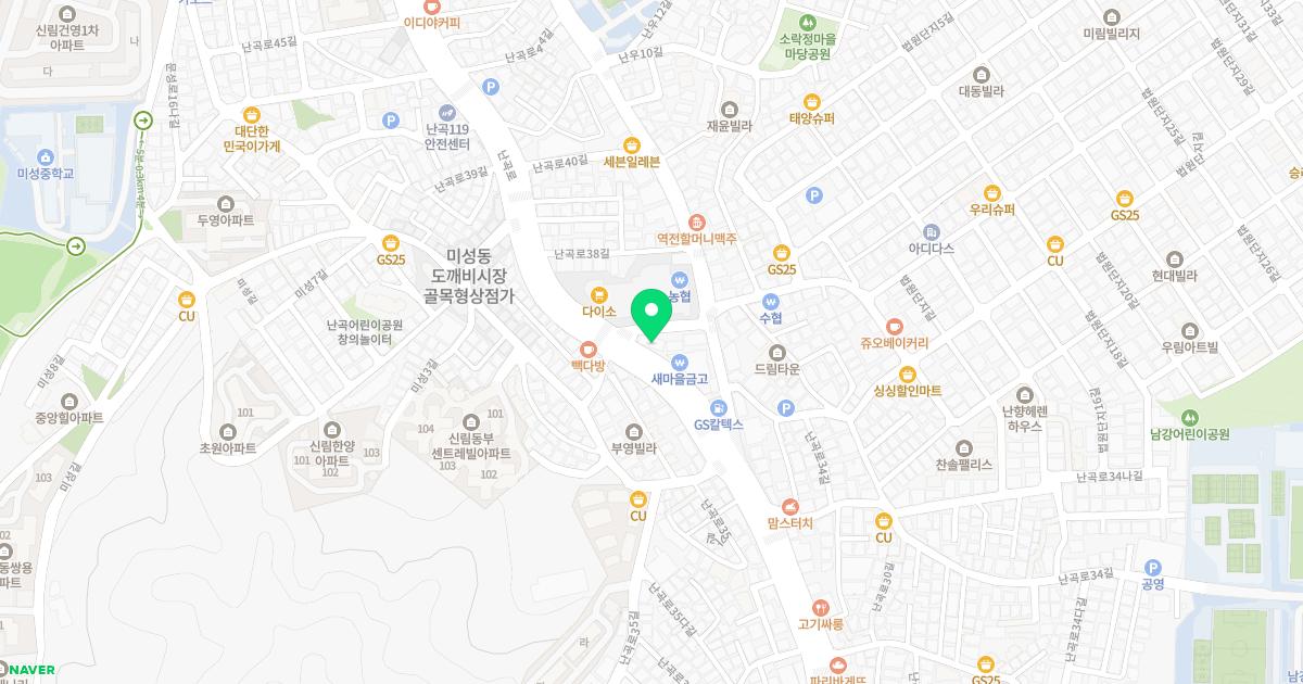 세이브내과의원