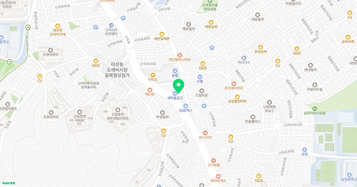 아이랑소아청소년과의원