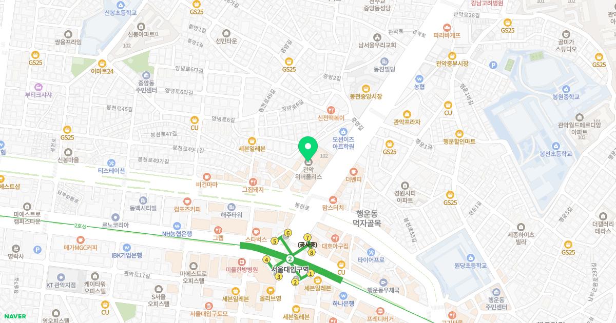 에스앤유(SNU)청안과의원