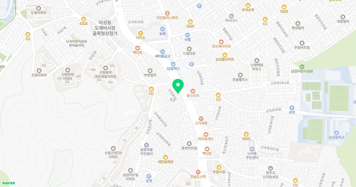 연세고운피부과의원