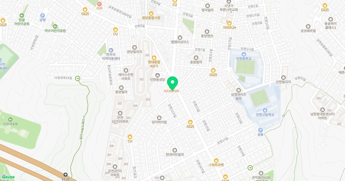 연세인헌가정의학과의원