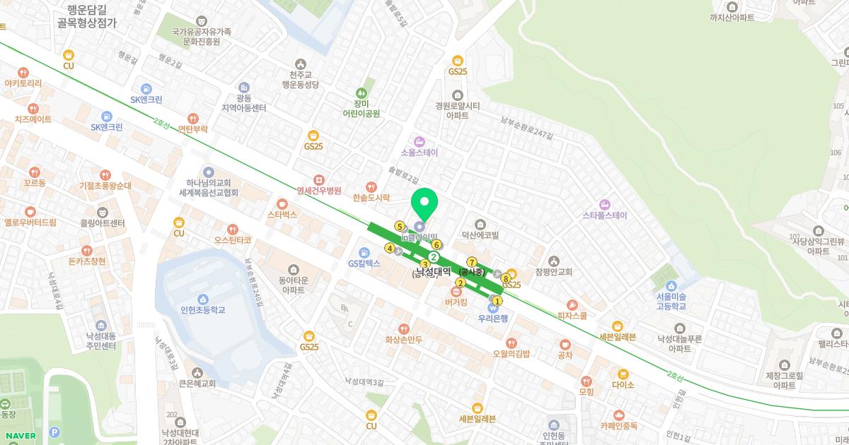 연세탱탱피부과의원